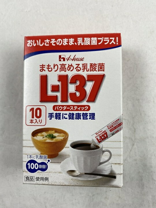楽天市場】【×4箱 メール便送料込】ハウス まもり高める乳酸菌 L-137 