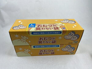 y×2ZbgzN ނLȂBOS@lp^ L(4560224462580)