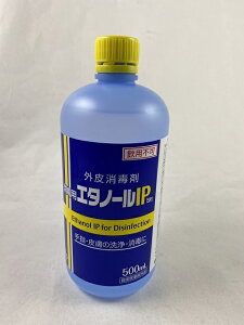 yX̃C`IVzyTCLEt@[}zŗpG^m[IP uSPv 500ml