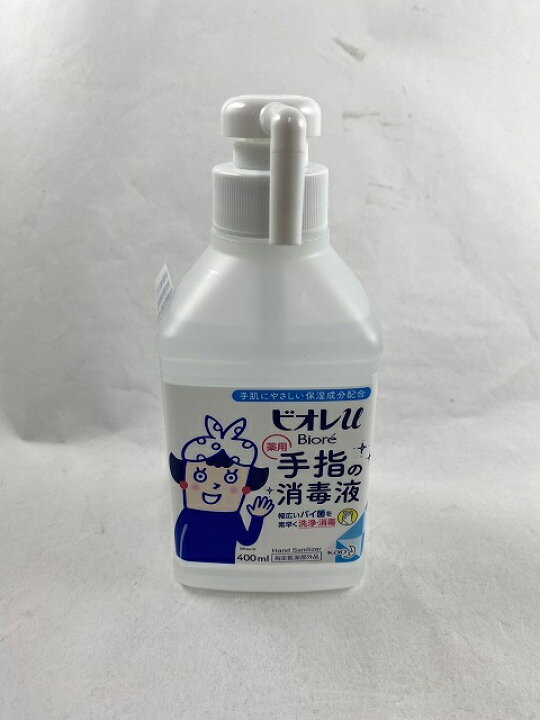 楽天市場】【送料込み】花王 ビオレu 手指の消毒液 置き型 本体 400ml キズ・消毒 医薬部外品(4901301251039) : ケンコウlife 楽天市場】【送料込み】花王 ビオレu 手指の消毒液 置き型 本体 400ml キズ・消毒 医薬部外品(4901301251039) : ケンコウlife