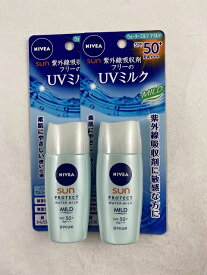 楽天市場 日焼け止め ニベアサンプロテクトウォータープルーフの通販