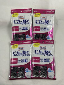 楽天市場 ピカッと輝くシートの通販
