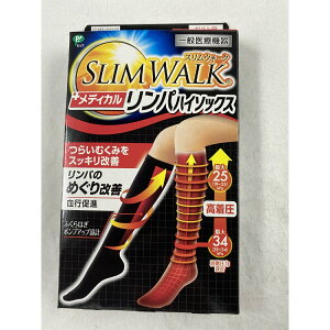 y[֑zsbv XEH[N fBJp nC\bNX S-M 1 r̂ނ݂PEp̗P(4902522671873)