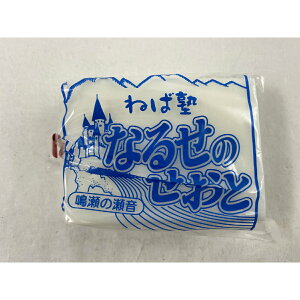 ねば塾 なるせのせおと 180g 石けん・ボディソープ(4942722322304)