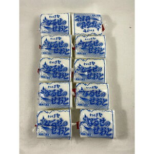 【×10個セット送料込み】ねば塾 なるせのせおと 180g 石けん・ボディソープ(4942722322304)