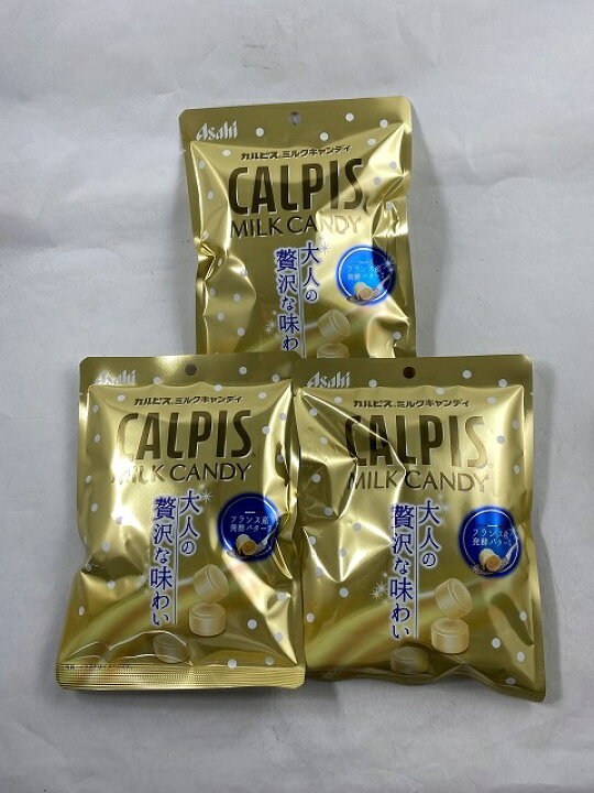 楽天市場】【×3袋配送おまかせ送料込】アサヒ カルピス ミルクキャンディ 78g 大人の贅沢な味わい : ケンコウlife 楽天市場】【×3袋配送おまかせ送料込】アサヒ カルピス ミルクキャンディ 78g 大人の贅沢な味わい : ケンコウlife