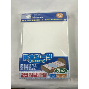 [_[ hV[c g^Cv 3 60cm×90cm@nCp[h|}[̗pBZ@ƒ(4955574784503)