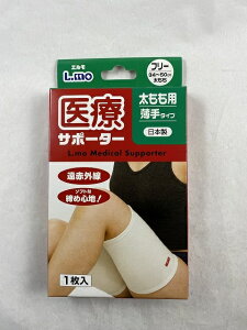 yziÊ G ÃT|[^[  p t[TCY 1 32`50cm 1