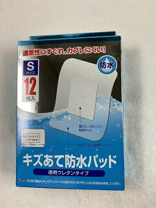 iÊ G LYĖhpbh E^^Cv STCY 12@SJnpEh^Cv( 4955574815948)pbhTCYF25mm×40mm