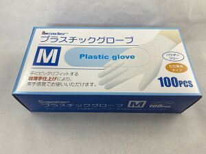 y݁z[_[ vX`bNO[u MTCY 100@dグ|rj(4955574844924)