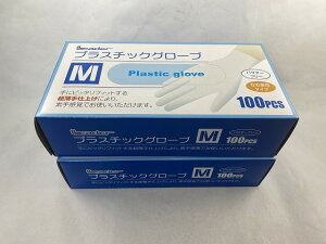 y×2Zbg݁z[_[ vX`bNO[u MTCY 100@dグ|rj(4955574844924)