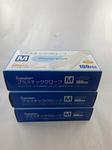 y×3Zbg݁z[_[ vX`bNO[u MTCY 100@dグ|rj(4955574844924)