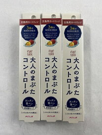 【×3本 配送おまかせ送料込】コージー アイトーク 大人のまぶた コントロール カートリッジ 　まぶたのたるみに(4972915007398)※カートリッジ単品ではご使用になれませんのでご注意ください