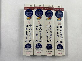 【×4本 配送おまかせ送料込】コージー アイトーク 大人のまぶた コントロール カートリッジ 　まぶたのたるみに(4972915007398)※カートリッジ単品ではご使用になれませんのでご注意ください