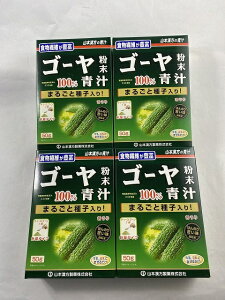 y×4Zbg݁zR{ S[ 50g@(4979654024822)S[[` `
