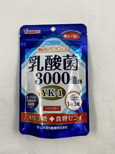 �y���[���֑������z�y�R�{��������z�R�{���� ���_�ۗ� 90��4979654026925