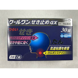 楽天市場 咳止め 薬 副作用 めまいの通販