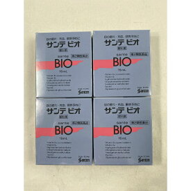 【×4個　メール便送料込】【第2類医薬品】サンテビオ 15mL　目の疲れ・かゆみ 目薬/4987084410924/ ※セルフメディケーション税制対象