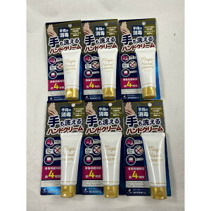 y×6Zbgz[AVH }WbNnhN[ 40g (4987103051138)