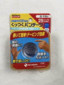 yz܂zyj`ozogEB of[W wEp KB25F (1)