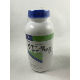 楽天市場 クエン酸 食用の通販 楽天市場 クエン酸 食用の通販