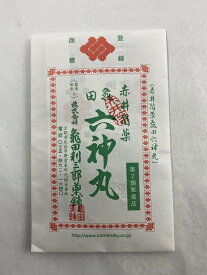 【第2類医薬品】赤井筒薬 亀田 六神丸 18粒