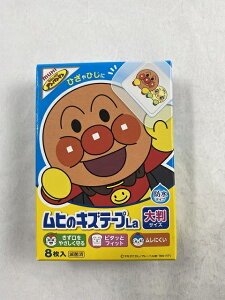 q̃LYe[vLa 唻TCY h 8 ~}Jnp(4987426002633)qܗp̑唻TCYɂƂŁAKvȏɕ킸Aς܂B