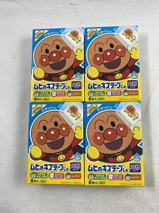 y×5 z܂zq̃LYe[vLa 唻TCY h 8 1 ~}Jnp(4987426002633)