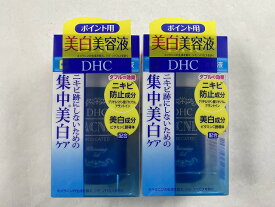 楽天市場 化粧水 ローション ブランドdhc お悩みニキビ スキンケア 美容 コスメ 香水 の通販
