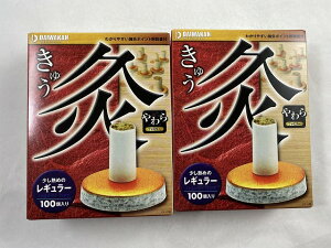 y×2Zbg (`OX)za 狄 M[ 100 ㋉҂̕AM߂̃M[^Cv̂ (4560236200163)