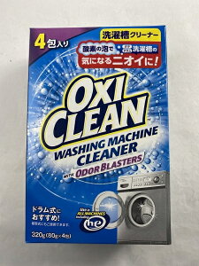 OtBR OXI CLEAN ILVN[ 󑅃N[i[ 320g@󑅂ۂƃpbN 4571169853951