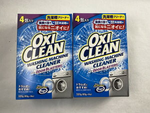 y×2ZbgzOtBR OXI CLEAN ILVN[ 󑅃N[i[ 320g@󑅂ۂƃpbN 4571169853951