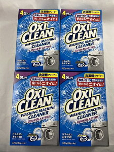 y×4ZbgzOtBR OXI CLEAN ILVN[ 󑅃N[i[ 320g@󑅂ۂƃpbN 4571169853951