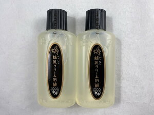 y×2 z܂zI N[Ό 70ml OZ[̐痿 ( ݂͂z ) 1(4902496100010)