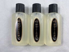 楽天市場 蜂乳クリーム石鹸 送料無料の通販