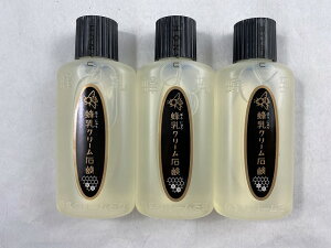 y×3 z܂zI N[Ό 70ml OZ[̐痿 ( ݂͂z ) 1(4902496100010)