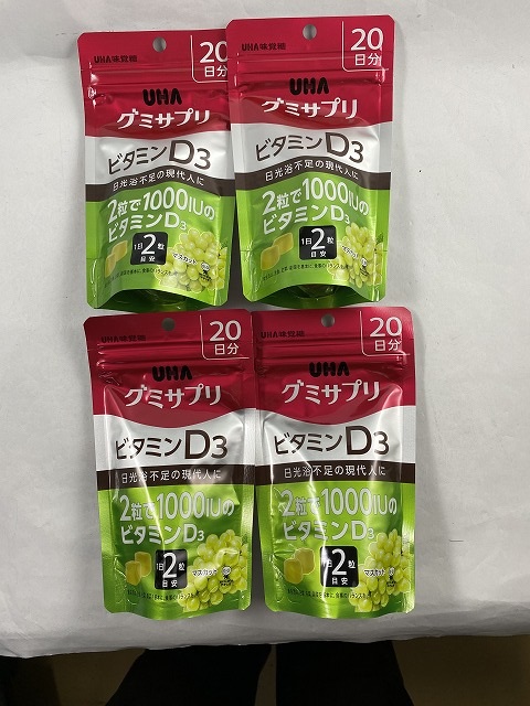 ＵＨＡ味覚糖 グミサプリ ビタミンＤ３  20日分 40粒入 マスカット味