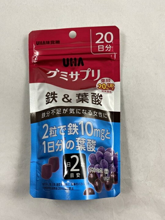 売れ筋 60粒 UHA味覚糖 30日分ボトル UHAグミサプリ 鉄amp;葉酸 ミネラル 売れ筋 60粒 UHA味覚糖 30日分ボトル UHAグミサプリ 鉄amp;葉酸 ミネラル