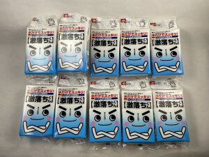 y×10@(`OX)zbN  ( ~X|W )(4903320579101)