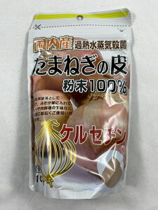 y}֑zj}bgP Y܂˂̔畲 100% 100g 1