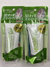 楽天市場 ユースキンハナ ハンドクリーム カモミールの通販