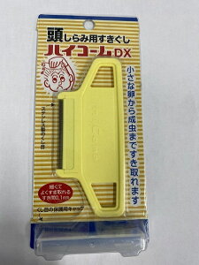 y×2 z܂z nCR[DX 1 ݗp 4950233128117