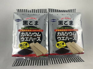 y×2 (`OX)z JVEEGn[X  12