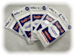 �y×5�� ���[���֑������z���i��Ê� ���[�_�[�K�[�[ 30cm×1m 1����