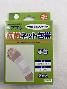 y[֑zvv Rۃlbg  2 1@O̕тK[[̌ŒɓK(4955574783247)