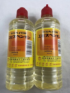 y×2{Zbgzb{iH GrXJCxW 500ml@nNLJC̃xWɂg܂yLvzyRJCzyxWznNLxW(4968276026178)