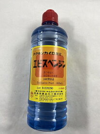 【×8本セット送料無料】ハクキンカイロ指定 エビスベンジン 500ml 燃料補給式カイロ用ベンジン(4968276026185)