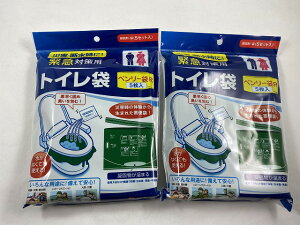 y×2 z܂zً}pgC܁@P[ x[R 5RBI-40 5ЊQ(f)ً̋} 4969919200306yhЗpiz