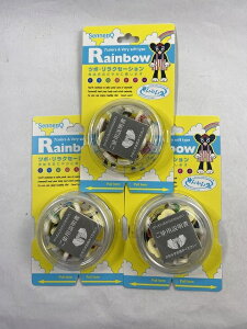 y×3 z܂z˂ C{[@(4973452696502)̎アɂ߁Bɂڂ݂AM悤ɐ݌vB