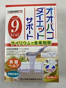 y×2 z܂zR{ IIoR_CGbg T|[g XeBbN^Cv 5g×16 _CGbgT|[ghN(4979654026123)